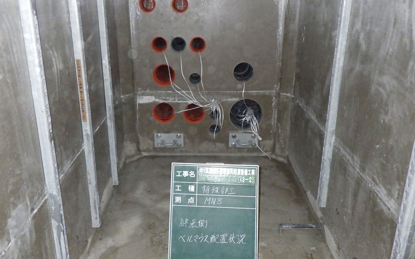電線共同溝整備工事 - 千田町