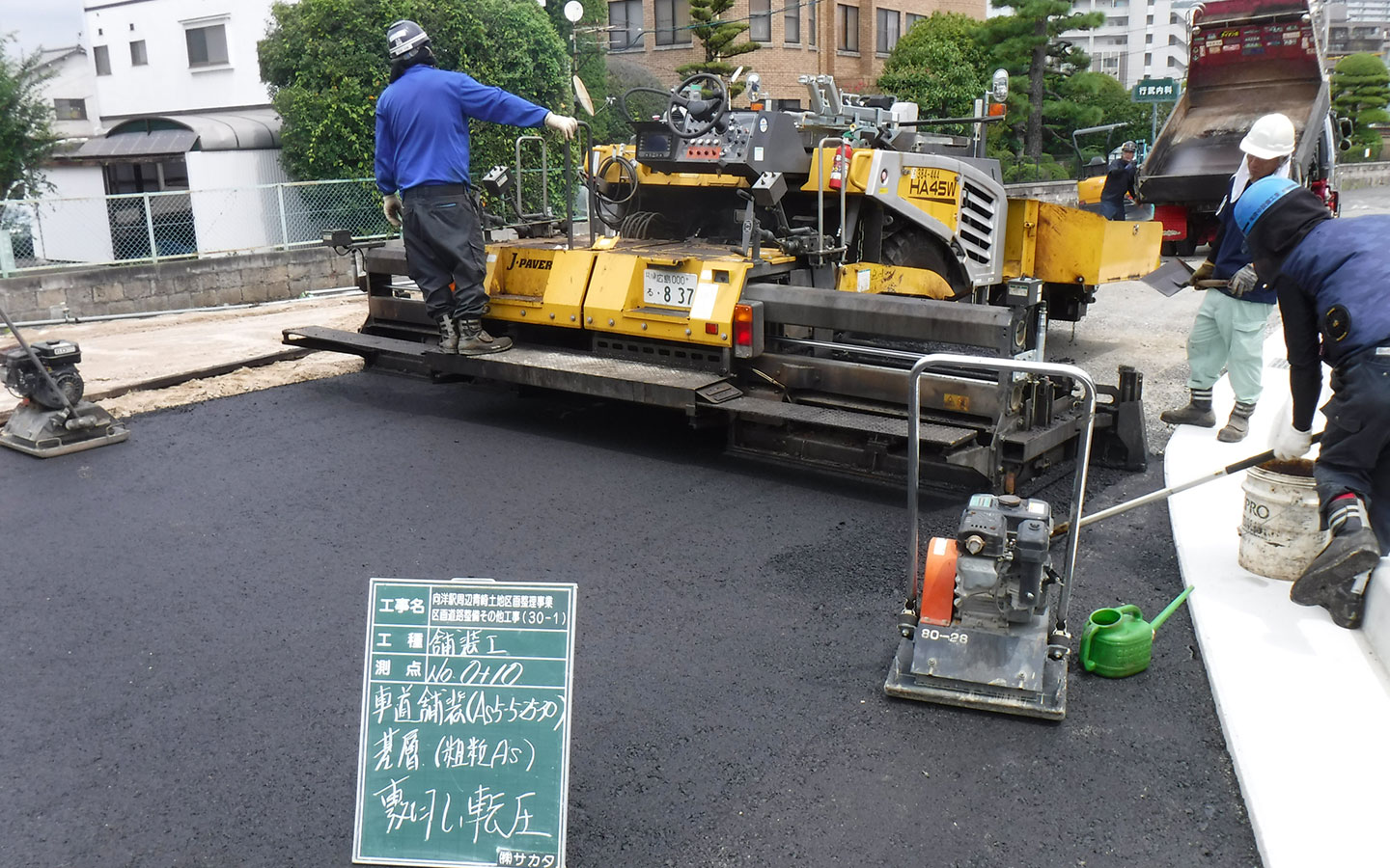 区画整理・造成工事