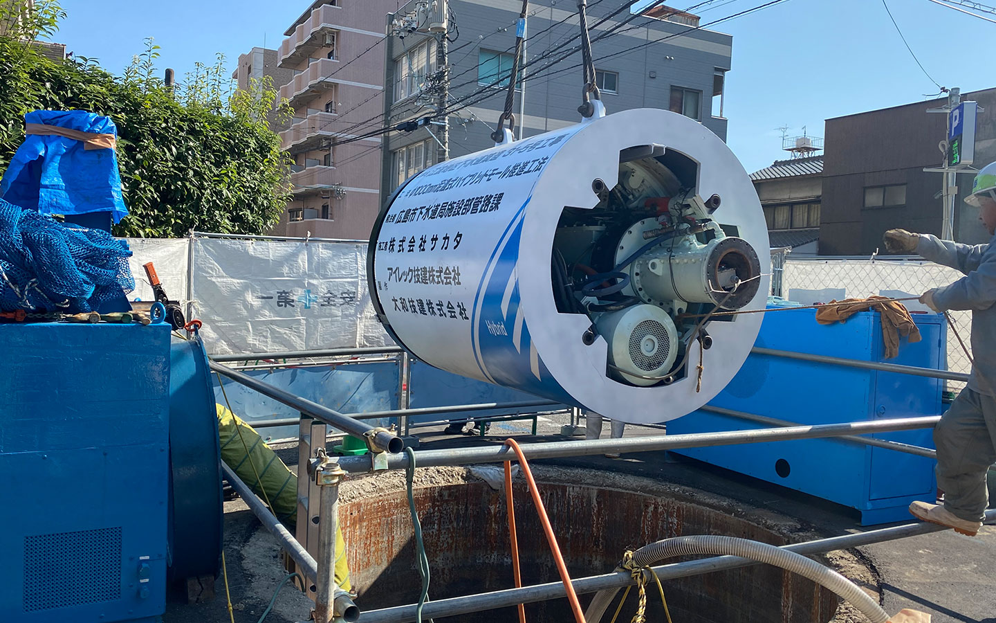 下水道工事・推進工法