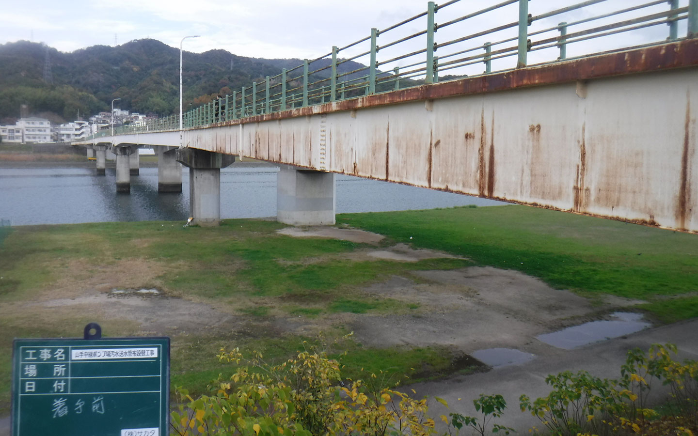 下水道工事・圧送管布設替