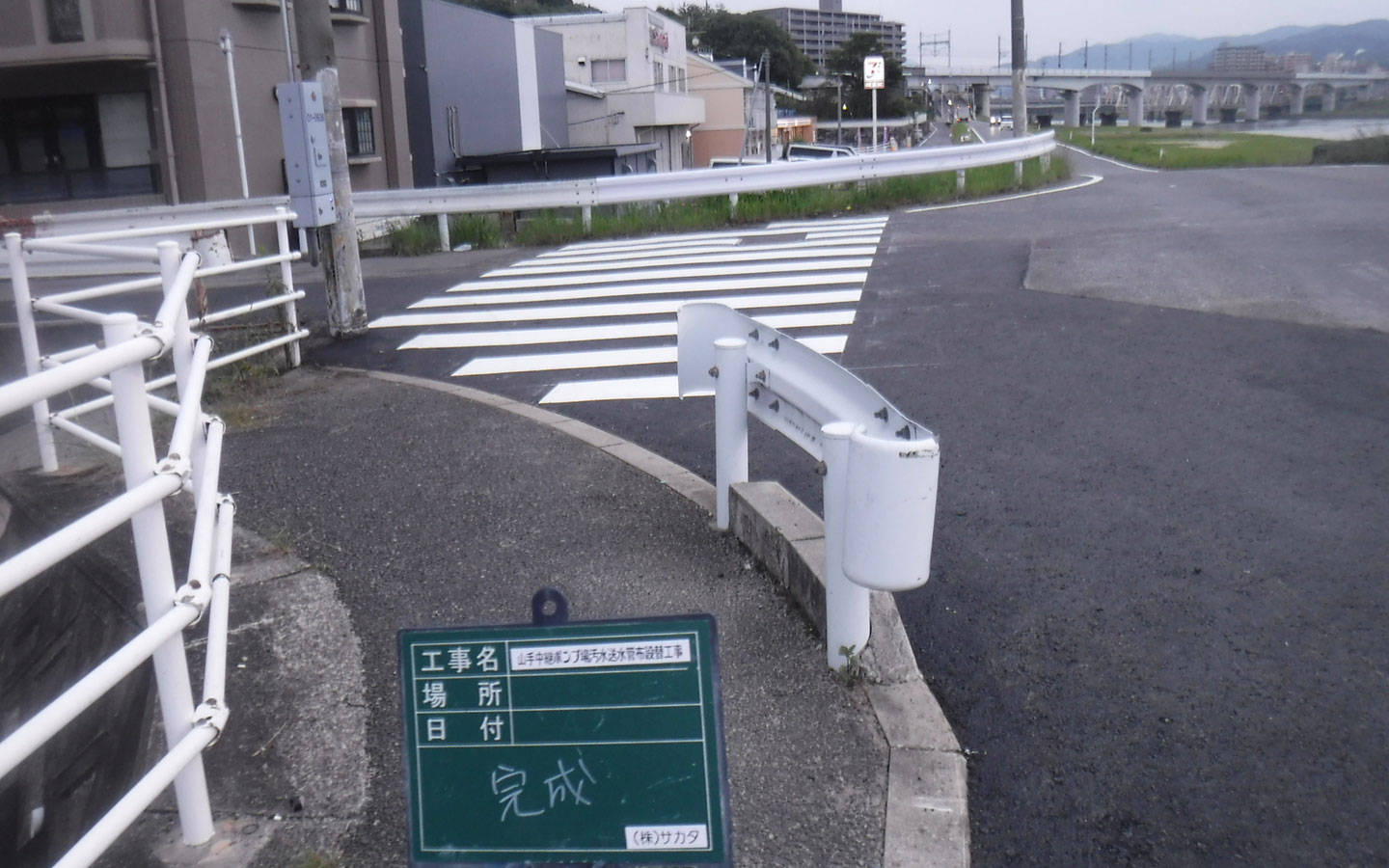 下水道工事・圧送管布設替